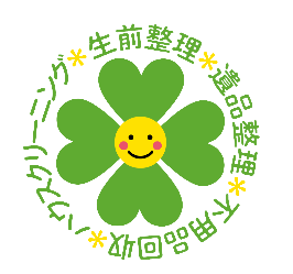Happyクローバー ロゴ